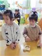 人气：547  上传时间：2019/4/4 16:22:02