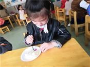 人气：491  上传时间：2019/4/12 16:29:18