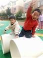 人气：538  上传时间：2019/4/12 17:09:59