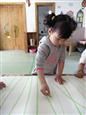 人气：572  上传时间：2019/4/12 8:12:10