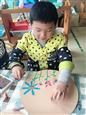 人气：303  上传时间：2019/4/16 10:56:34