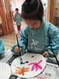 人气：289  上传时间：2019/4/16 10:56:36
