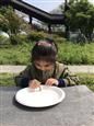 人气：294  上传时间：2019/4/19 16:28:33