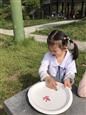 人气：222  上传时间：2019/4/19 16:28:36