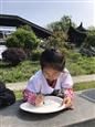 人气：284  上传时间：2019/4/19 16:28:37