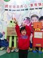 人气：1132  上传时间：2019/4/19 12:37:04