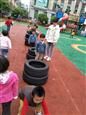 人气：483  上传时间：2019/4/26 10:10:09
