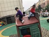 人气：487  上传时间：2019/5/8 12:10:48