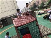 人气：538  上传时间：2019/5/8 12:10:49