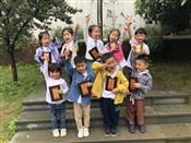人气：508  上传时间：2019/5/8 12:13:41