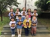 人气：463  上传时间：2019/5/8 12:13:41