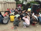 人气：422  上传时间：2019/5/10 16:43:23