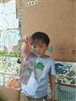 人气：535  上传时间：2019/5/17 14:51:45
