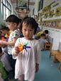 人气：534  上传时间：2019/5/23 14:14:31
