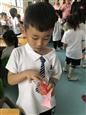 人气：237  上传时间：2019/5/31 14:56:46