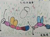人气：485  上传时间：2019/5/31 11:51:02