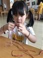 人气：186  上传时间：2019/6/6 13:58:31
