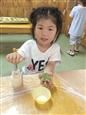 人气：462  上传时间：2019/6/6 11:16:05