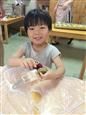 人气：519  上传时间：2019/6/6 11:16:06