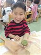 人气：507  上传时间：2019/6/6 11:16:07
