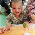 人气：546  上传时间：2019/6/11 18:08:17
