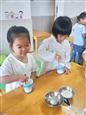 人气：487  上传时间：2019/6/21 12:06:49