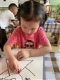 人气：242  上传时间：2019/9/4 15:41:15