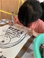 人气：199  上传时间：2019/9/5 12:25:06