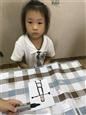 人气：506  上传时间：2019/9/6 14:10:44