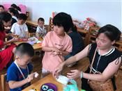 人气：578  上传时间：2019/9/6 14:25:37
