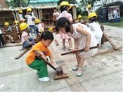 人气：461  上传时间：2019/9/6 15:53:49