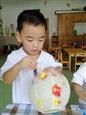 人气：581  上传时间：2019/9/10 16:30:15