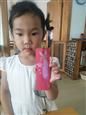 人气：505  上传时间：2019/9/12 15:18:28