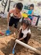 人气：241  上传时间：2019/9/18 14:34:06
