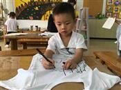 人气：491  上传时间：2019/9/27 9:28:52