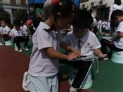 人气：289  上传时间：2019/9/29 12:32:49