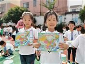 人气：238  上传时间：2019/9/29 12:33:13