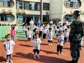 人气：551  上传时间：2019/9/29 12:33:49