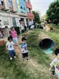 人气：572  上传时间：2019/9/30 11:54:23