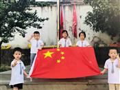 人气：600  上传时间：2019/10/12 13:45:09