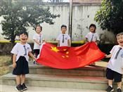 人气：574  上传时间：2019/10/12 13:45:11