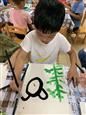 人气：202  上传时间：2019/10/12 12:57:03