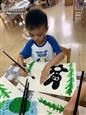 人气：278  上传时间：2019/10/12 12:57:07
