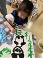 人气：252  上传时间：2019/10/12 12:57:08
