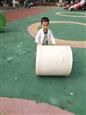 人气：511  上传时间：2019/10/17 14:47:02