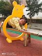 人气：501  上传时间：2019/11/1 10:43:55