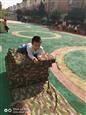 人气：525  上传时间：2019/11/1 10:46:45