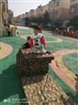 人气：524  上传时间：2019/11/1 10:46:47