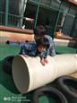 人气：550  上传时间：2019/11/1 10:46:49
