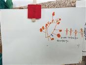 人气：407  上传时间：2019/11/8 13:34:18
